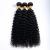 Island Curl Hair Weave | Hair Weave And Extensions | Weave Hair Extensions | Curl Hair Weave
